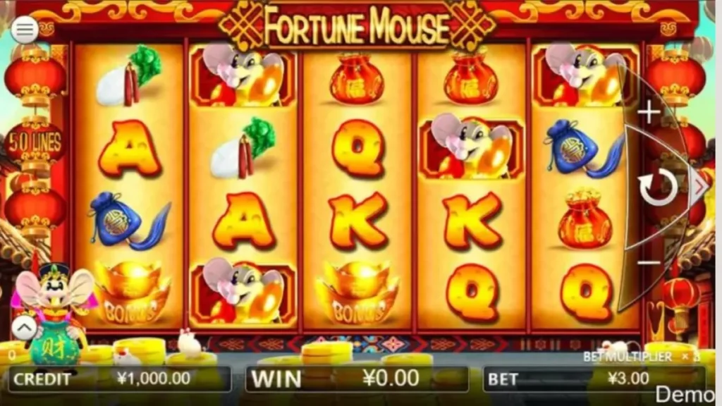 Os símbolos do Fortune Mouse