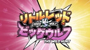 Hood vs wolf