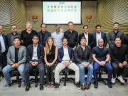 LFU e LIBRA sofrem suspensão por suspeita de irregularidade